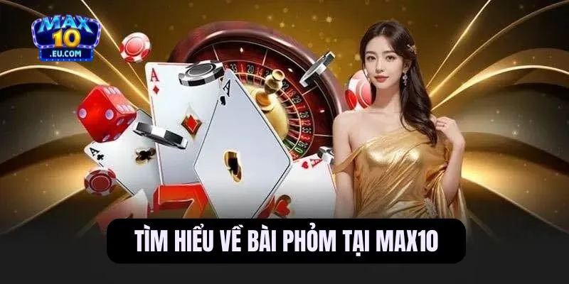 Phỏm